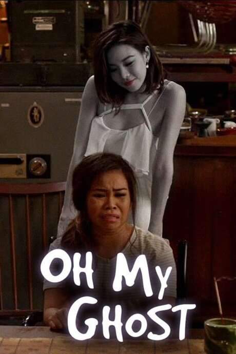 Oh My Ghost